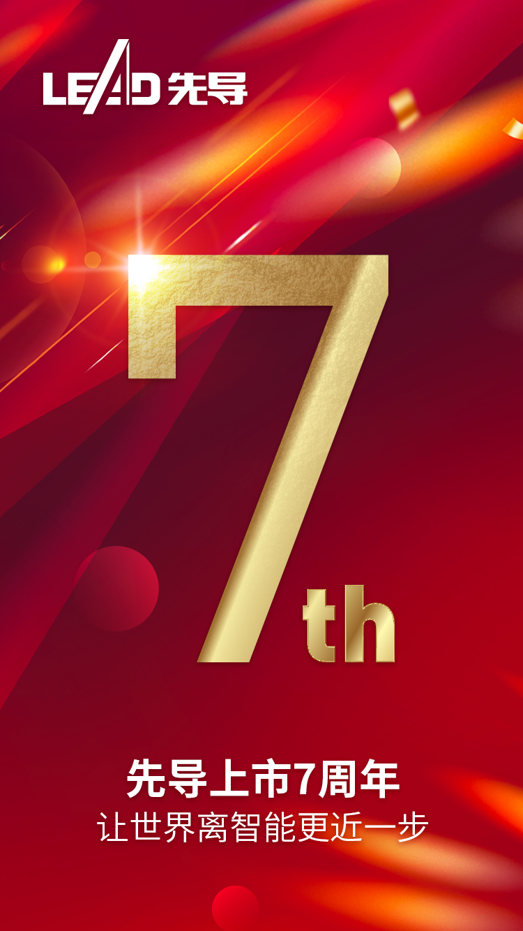 /uploads/image/2022/08/24/1661332375447283/1.png 1.png